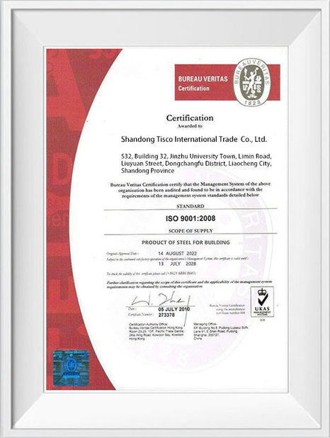 Çin Shandong Hongxin International Trade Co., LTD. Sertifikalar