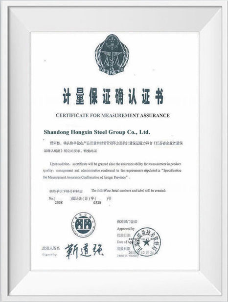 Çin Shandong Hongxin International Trade Co., LTD. Sertifikalar