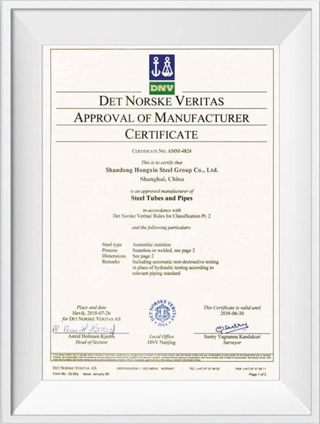Çin Shandong Hongxin International Trade Co., LTD. Sertifikalar