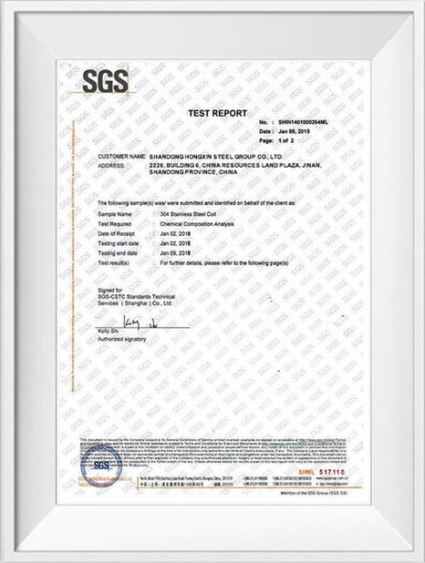 Çin Shandong Hongxin International Trade Co., LTD. Sertifikalar