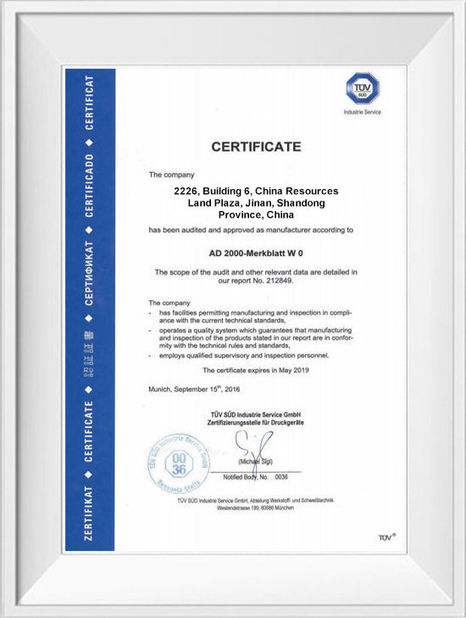 Çin Shandong Hongxin International Trade Co., LTD. Sertifikalar