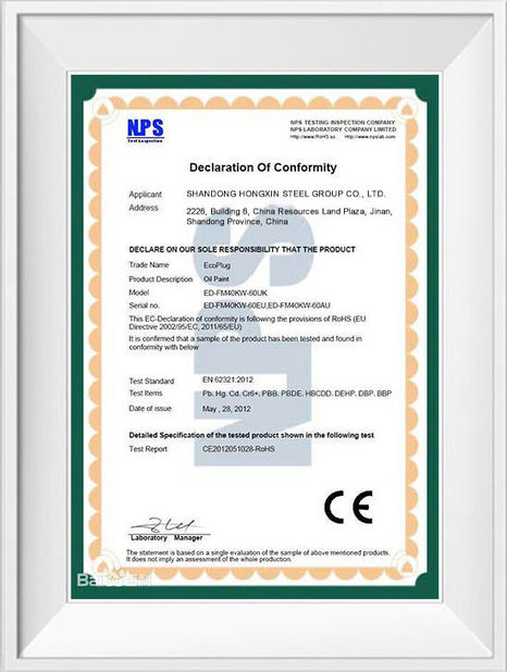 Çin Shandong Hongxin International Trade Co., LTD. Sertifikalar